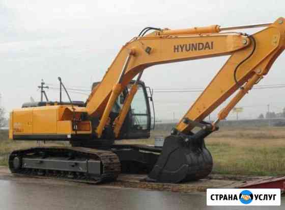 Аренда экскаватора Hyundai 250 Lc-7 с экипажем Махачкала