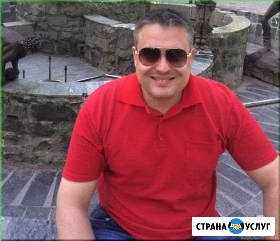Ремонт Стиральных машин Саратов - изображение 1