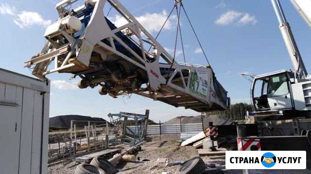 Монтаж запуск рбу под ключ Жуковский - изображение 1