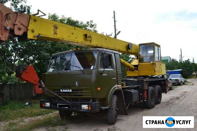 Услуги автокрана Кострома - изображение 1