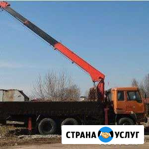 Услуги манипулятора 10 тонн. стрела 7 тонн Владимир - изображение 1