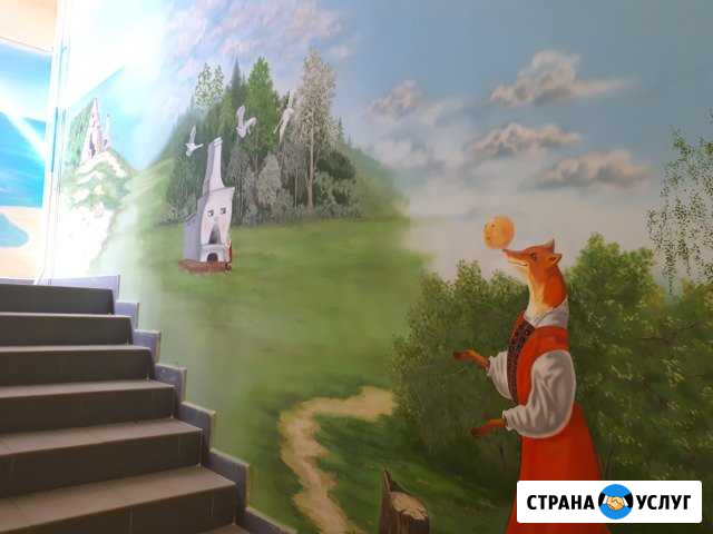 Роспись стен Курск - изображение 1