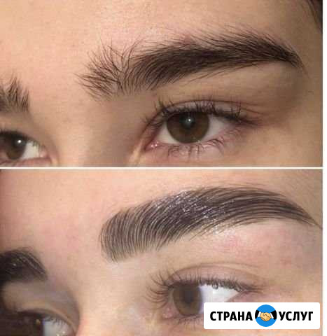 Брови Уфа - изображение 1