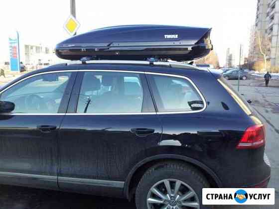 Аренда автобокса thule Motion 800 Мурманск