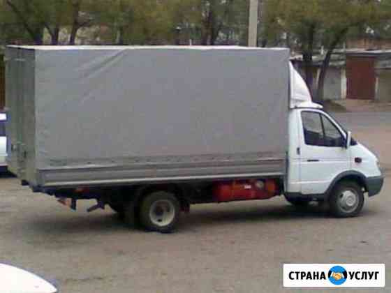 Грузоперевозки Дзержинск