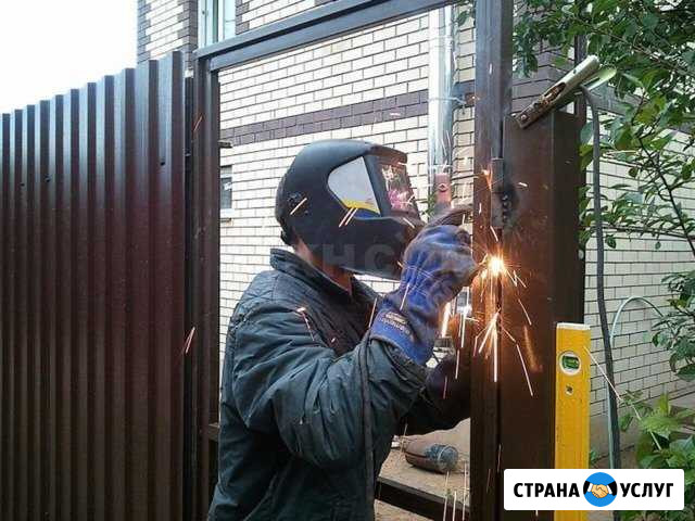 Сварочные работы Александров - изображение 1