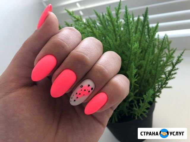 Маникюр Ишим - изображение 1
