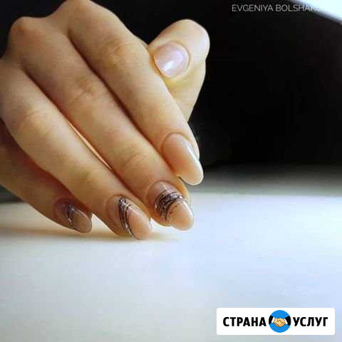 Маникюр/гель лак Ковров - изображение 1