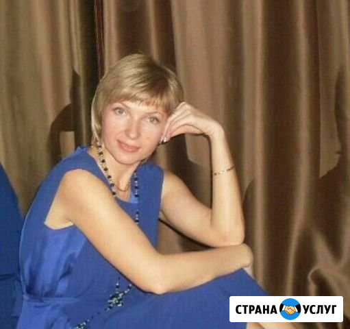Репетитор по английскому языку Новое Девяткино - изображение 1