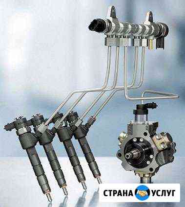 Ремонт дизельных инжекторов (форсунок) common rail Челябинск