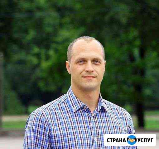 Ремонт стиральных машин Ремонт холодильников Челябинск