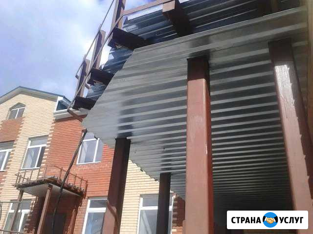 Любые виды работ Волчанск - изображение 1