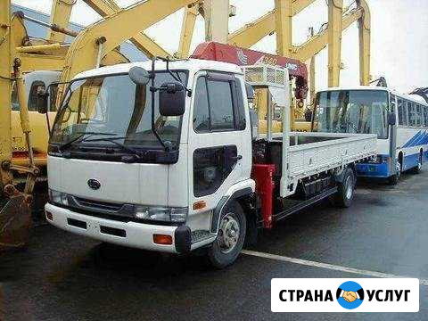 Эвакуатор-манипулятор 24 часа Волгодонск - изображение 1