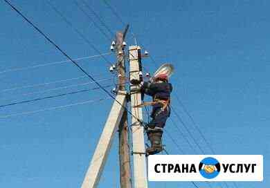 Электрика, подключение Сочи