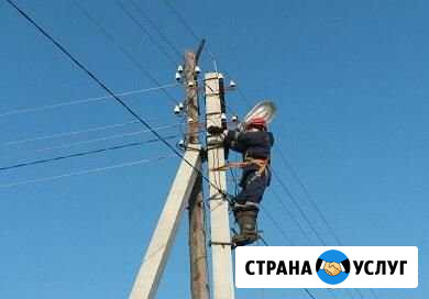 Электрика, подключение Сочи - изображение 1
