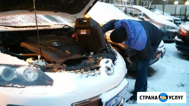 Автоподбор спб. Подбор авто. Автоэксперт Санкт-Петербург - изображение 1