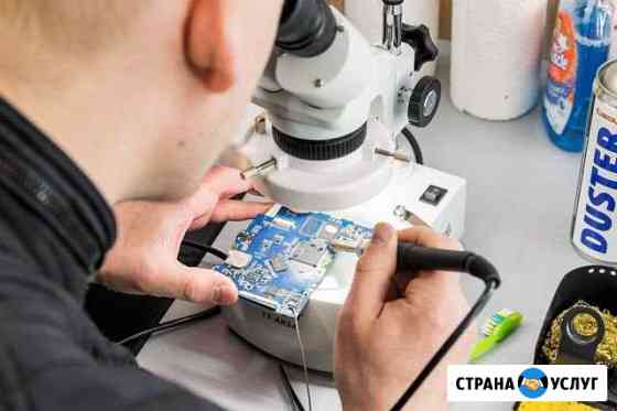Восстановление данных Москва