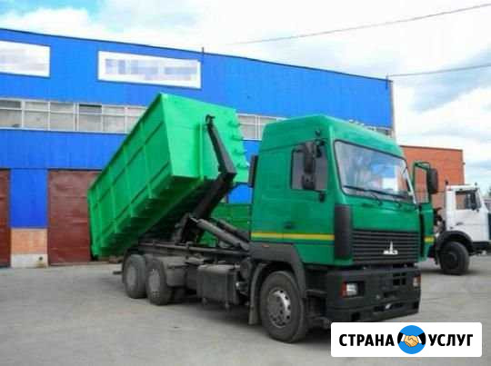 Вывоз мусора Балашиха - изображение 1