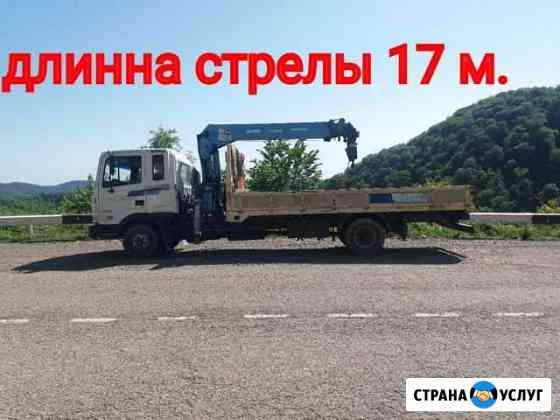 Услуги манипулятора / автовышка / эвакуатор без по Екатеринбург