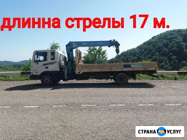 Услуги манипулятора / автовышка / эвакуатор без по Екатеринбург - изображение 1
