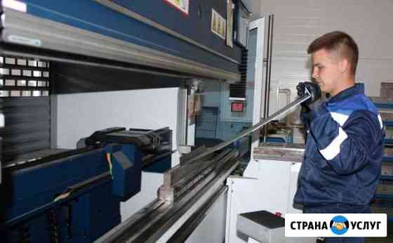 Все виды металлообработки Бугульма
