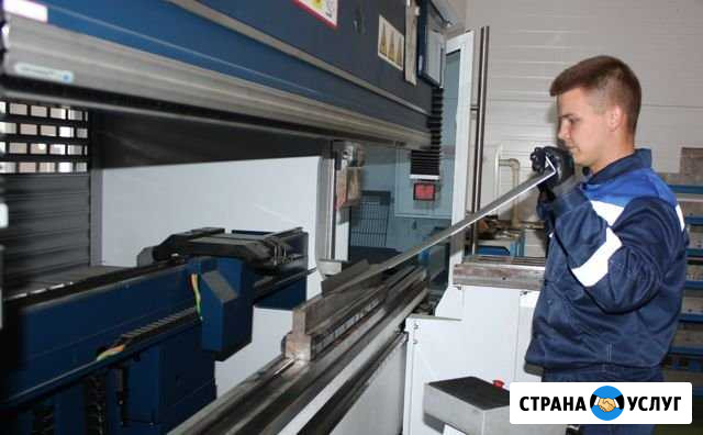 Все виды металлообработки Бугульма - изображение 1