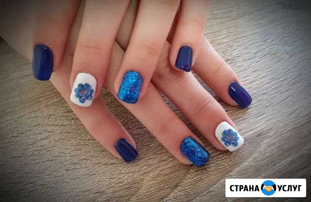 Покрытие гель-лаком Смоленск - изображение 1
