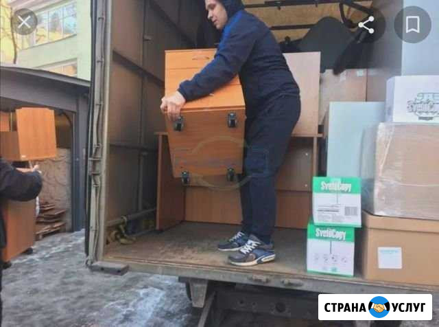 Правильные Грузчики Москва - изображение 1