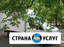 Переезды и перевозки Санкт-Петербург