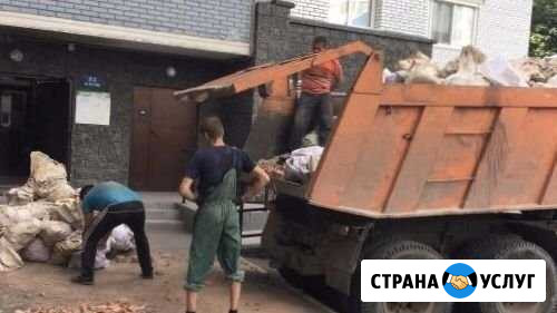 Вывоз строительного мусора, грунта Магнитогорск - изображение 1