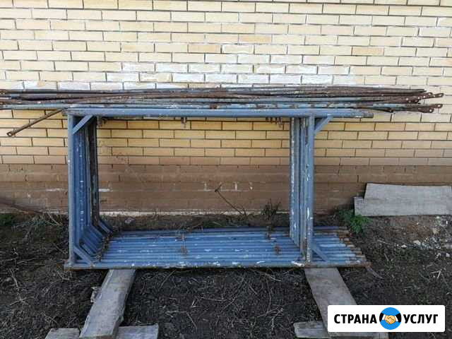 Строительные лисы Камские Поляны - изображение 1
