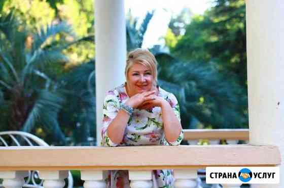 Бухгалтерская помощь Вашему бизнесу Сочи
