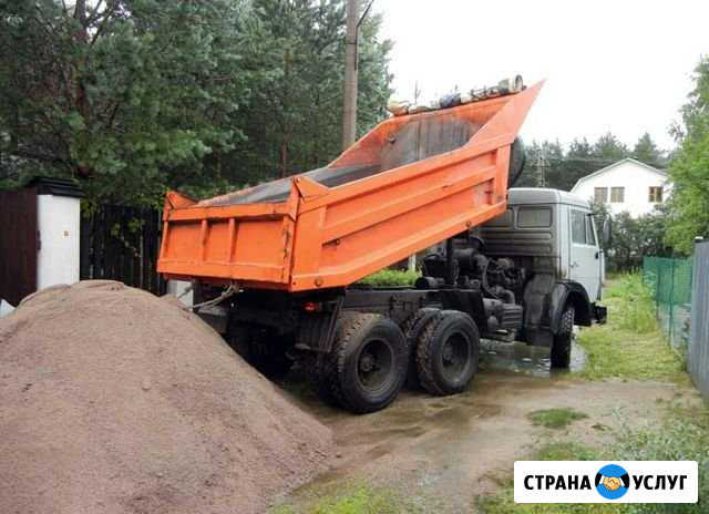 Щебень, песок,отсев Каменск-Уральский - изображение 1