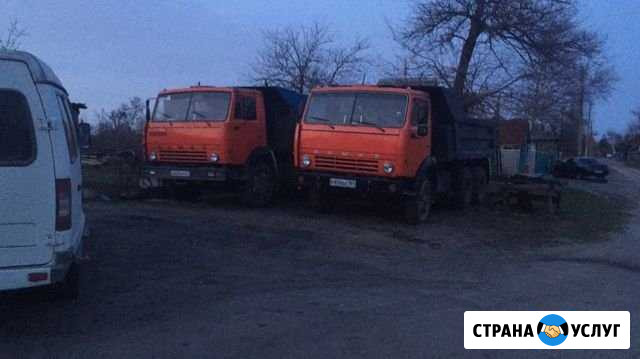 Грузоперевозки камазами Шахты - изображение 1
