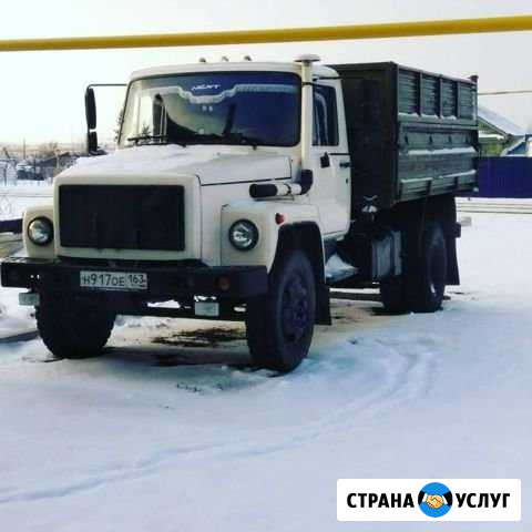 Грузоперевоски Жигулевск - изображение 1