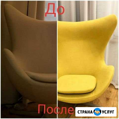 Перетяжка и восстановление мебели Санкт-Петербург - изображение 1