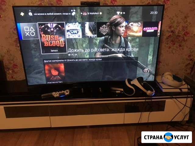 Аренда ps4 Красноярск - изображение 1