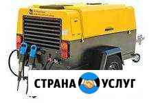 Услуги, аренда, заказ компрессора 2-4 молотка 5м3 Новосибирск
