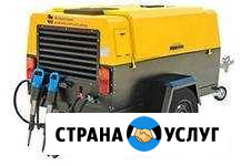 Услуги, аренда, заказ компрессора 2-4 молотка 5м3 Новосибирск - изображение 1
