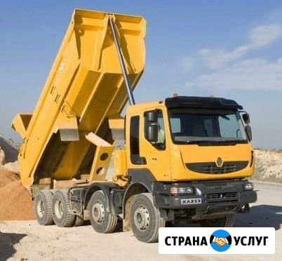 Самосвал Renault 20 куб, аренда Санкт-Петербург - изображение 1