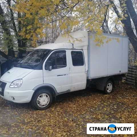 Грузоперевозки газель Ульяновск - изображение 1