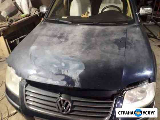 Покраска авто Нижний Новгород