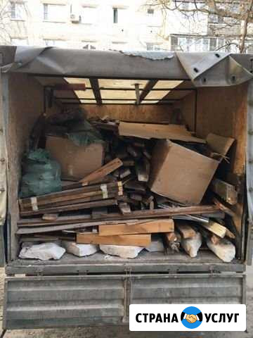 Вывоз мусора / Старой мебели / Хлама / Газель / Гр Нижний Новгород - изображение 1