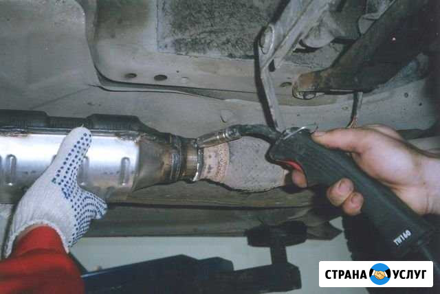 Удаление катализатора Люберцы - изображение 1