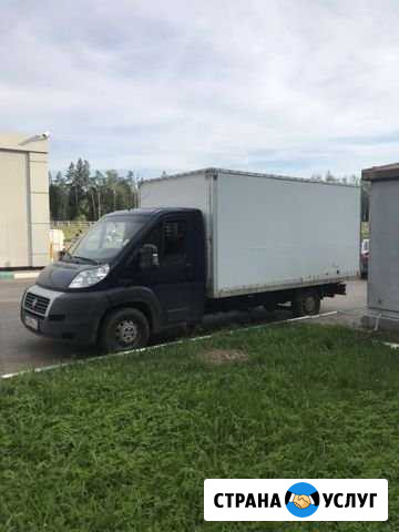 Грузоперевозки Краснознаменск - изображение 1