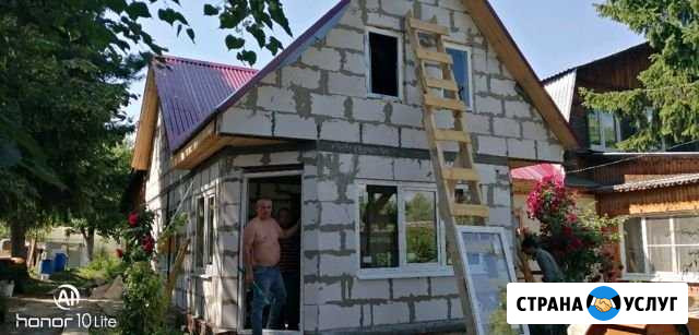 Строительная бригада Тула - изображение 1