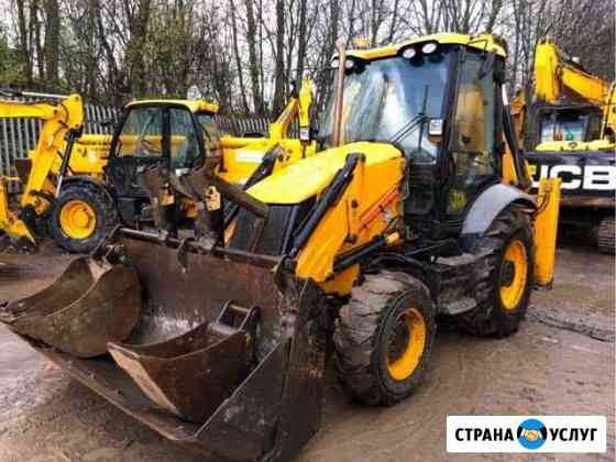 Экскаватор погрузчик JCB, мини экскаватор Чехов