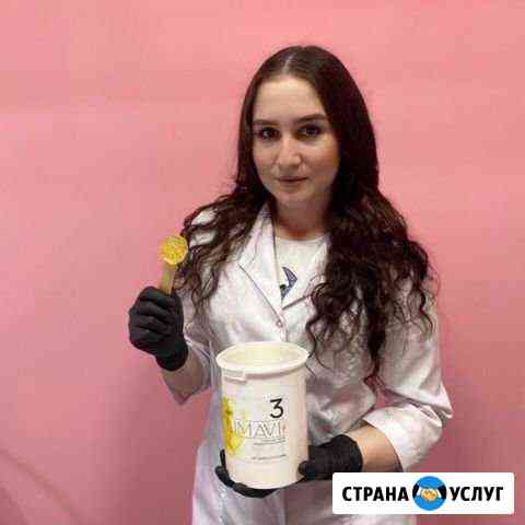 Шугаринг Казань