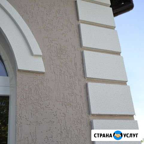 Декоративная штукатурка утепление фасадов Белореченск - изображение 1