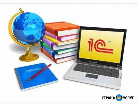 Бухгалтер для ооо и ип Набережные Челны